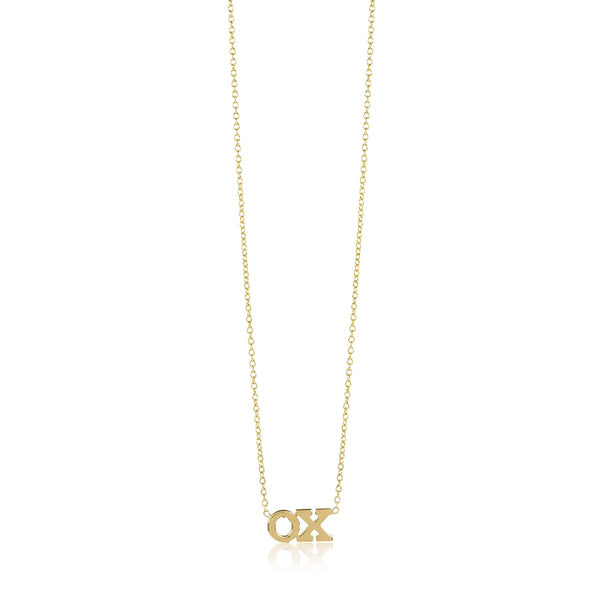 Hugs & Kisses Necklace